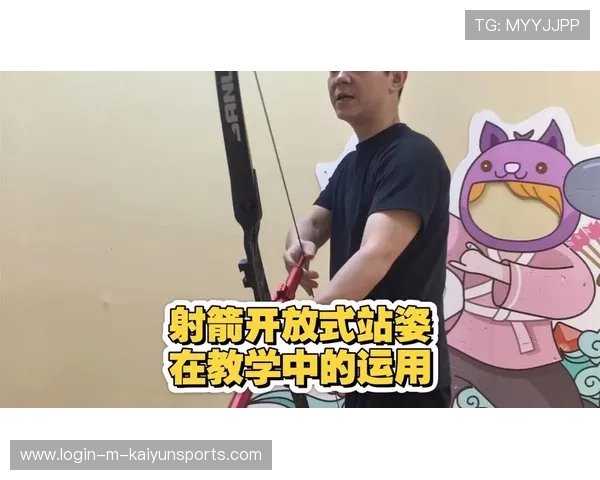 射箭小将站姿太帅引粉丝现场表白