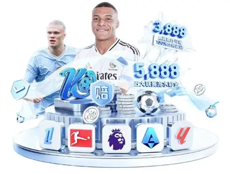 开云-Kaiyun(中国)官网手机版APP-开云下载