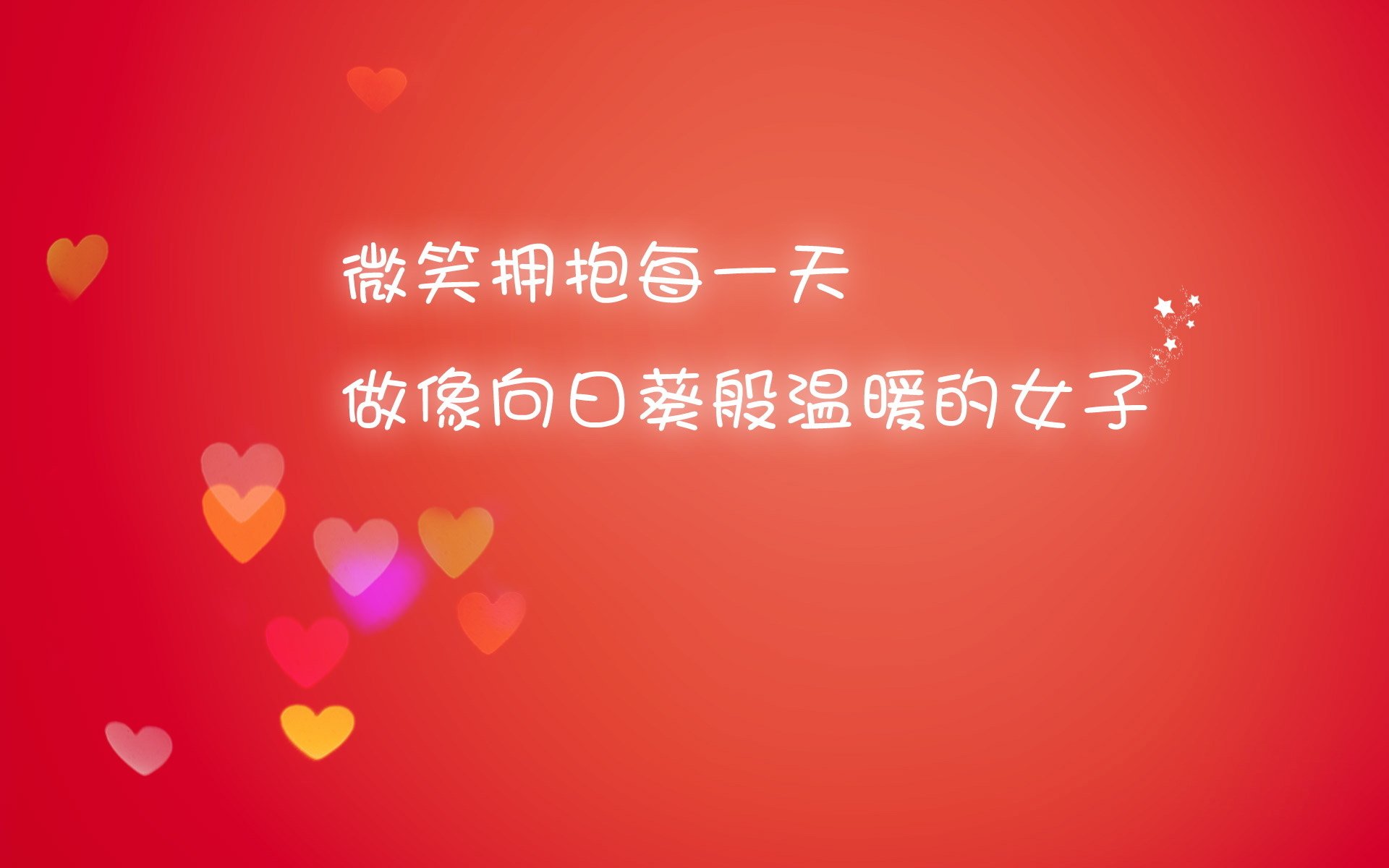 AC米兰传控结合提升前场效率，ac米兰的传奇球员