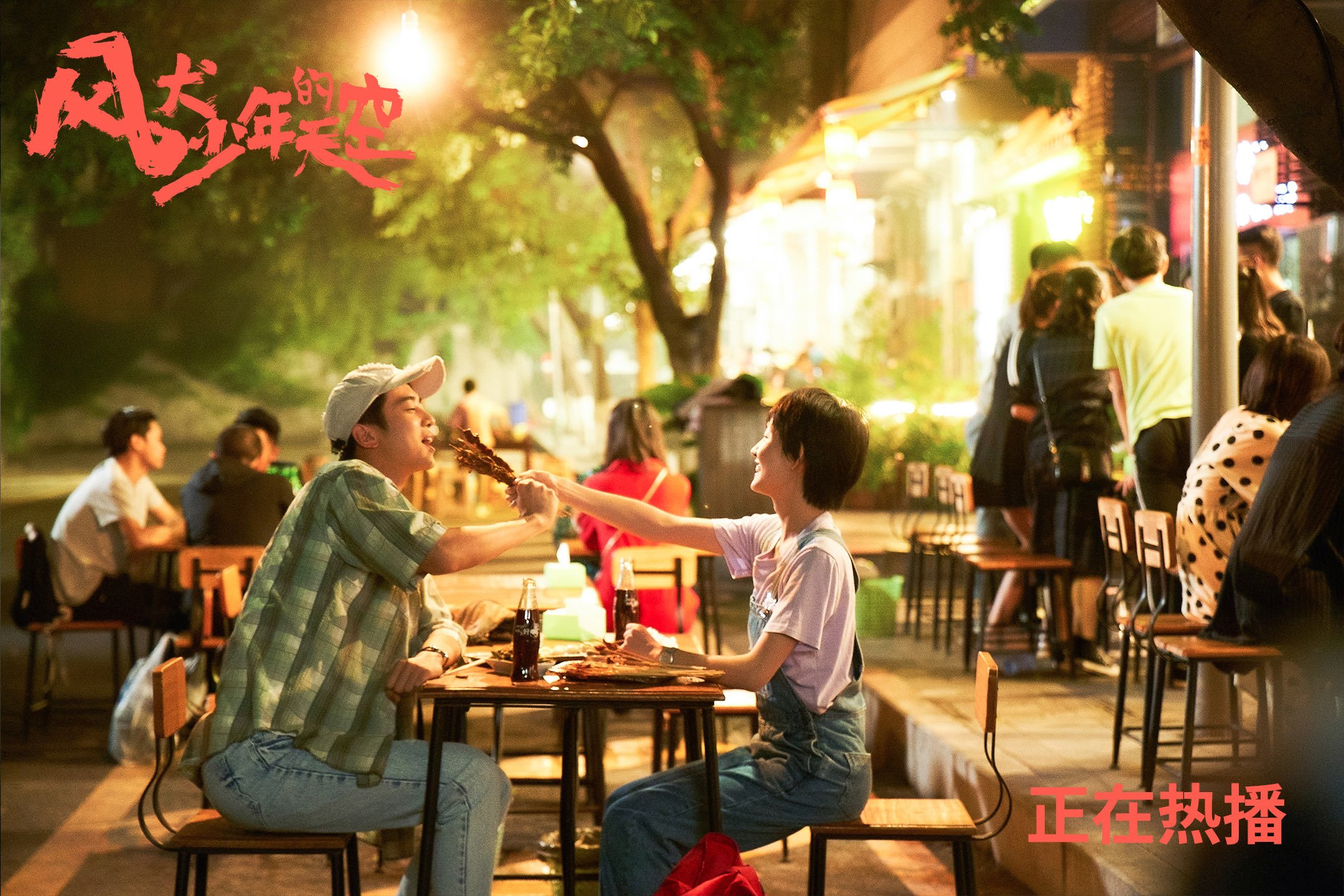 国家队训练营引入欧洲体能康复理念提升强度，国家队运动康复