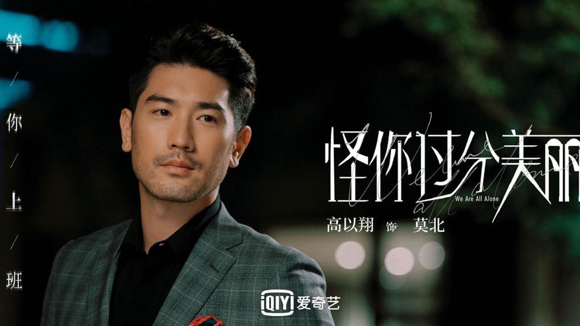 奥地利男篮在欧洲预赛中势如破竹，排名节节攀升，奥地利欧洲杯预选赛战绩