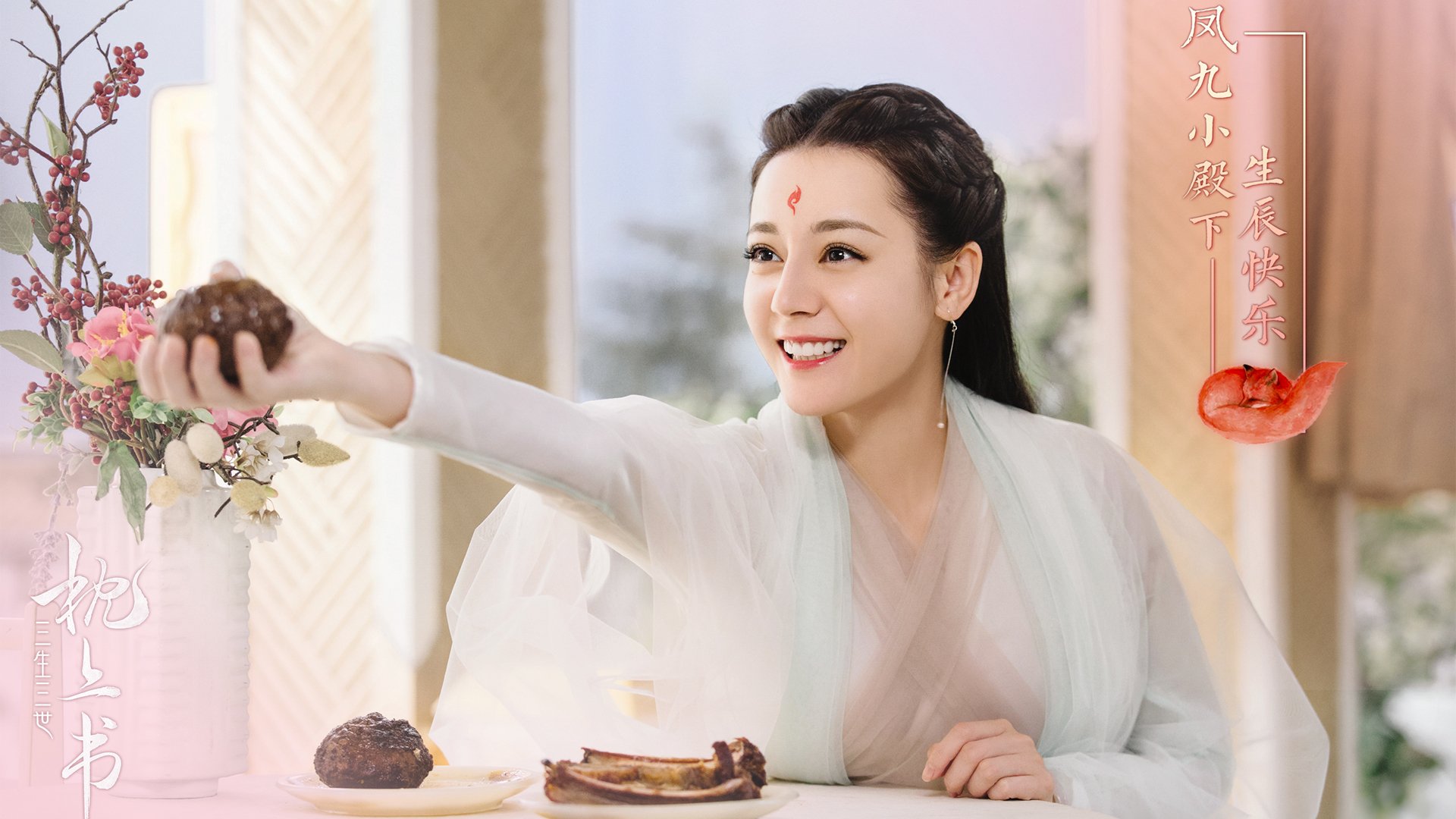 意甲联赛的商业直播新格局，新赛季意甲联赛直播平台