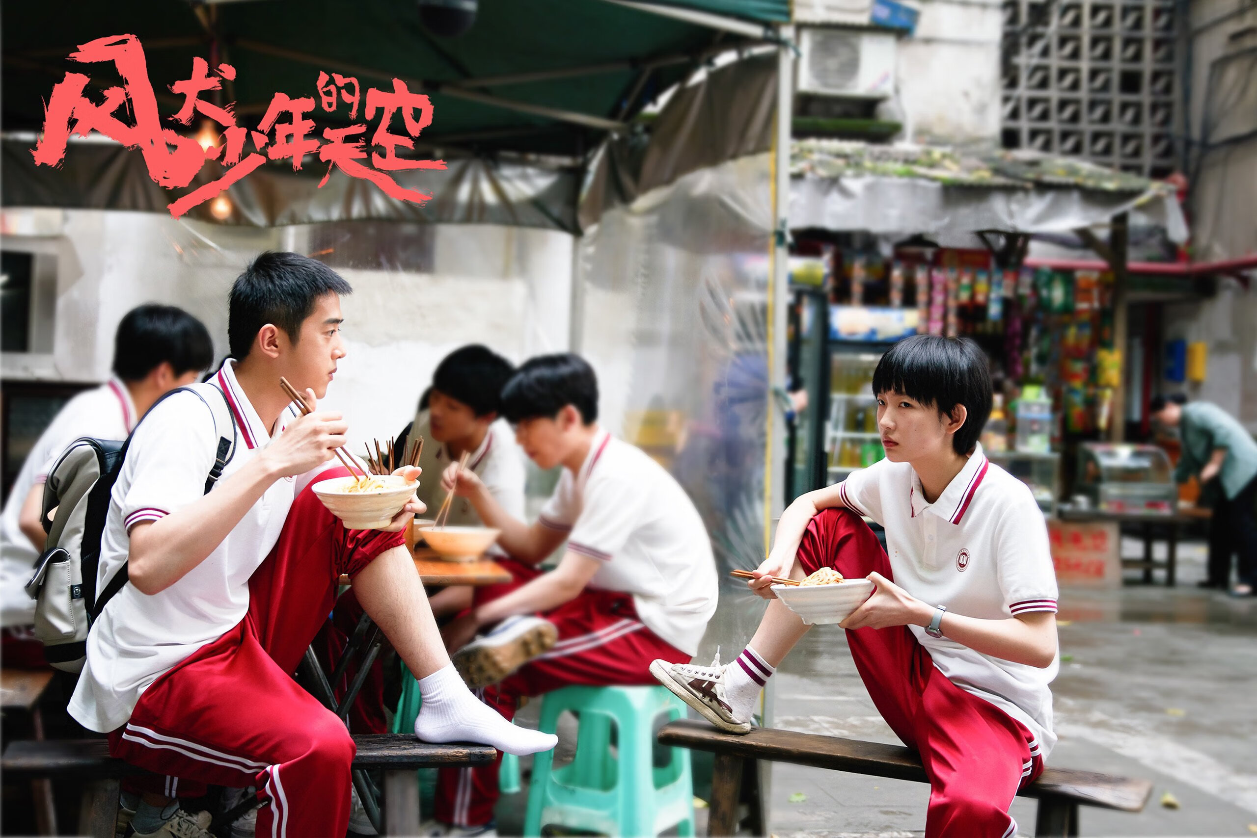 开云体育app-职业联赛尝试设立赛季技能挑战提升球员技术亮点，职业联赛的性质