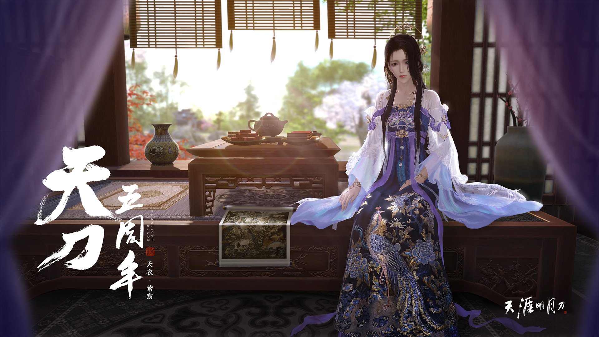 开云体育在线官网-PSG进攻战术失效原因剖析，进攻pf